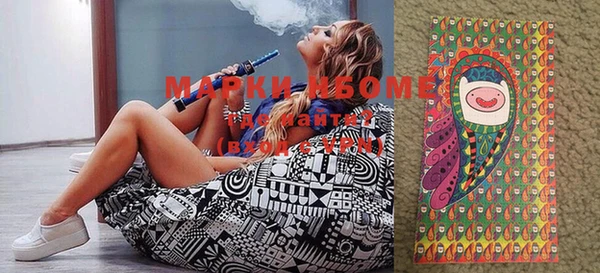 дистиллят марихуана Нея