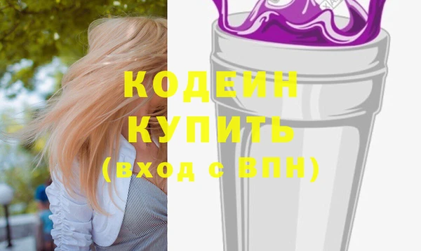 таблы Нефтегорск