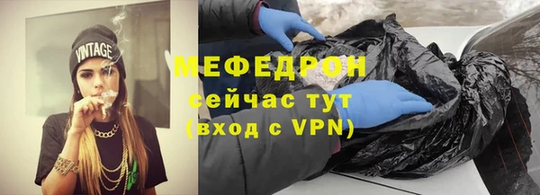 дистиллят марихуана Нея