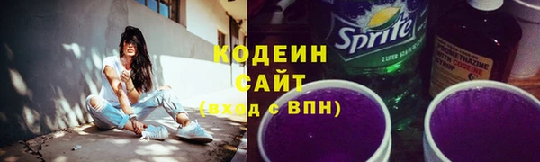 таблы Нефтегорск