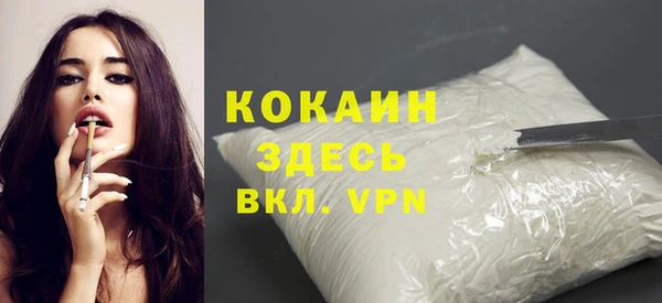 дистиллят марихуана Нея
