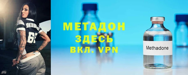 дистиллят марихуана Нея