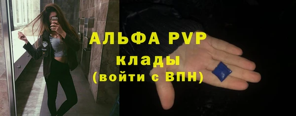 дистиллят марихуана Нея