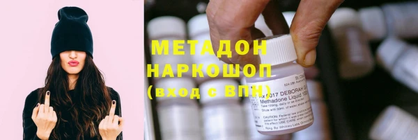 дистиллят марихуана Нея