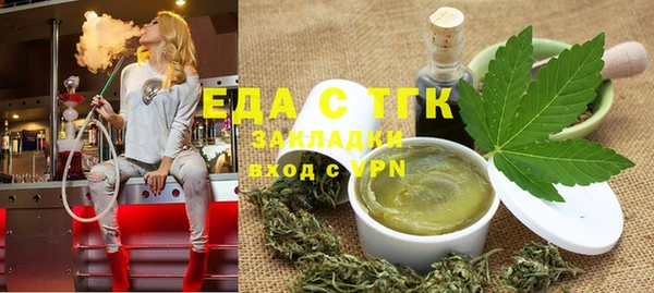дистиллят марихуана Нея