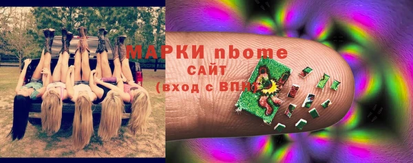 дистиллят марихуана Нея
