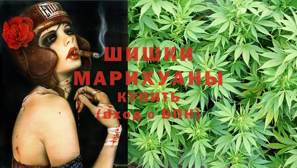 дистиллят марихуана Нея