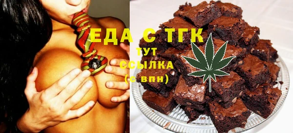 дистиллят марихуана Нея