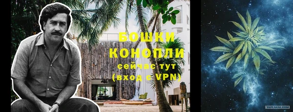 таблы Нефтегорск