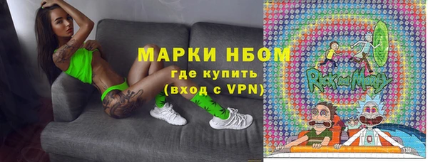 таблы Нефтегорск