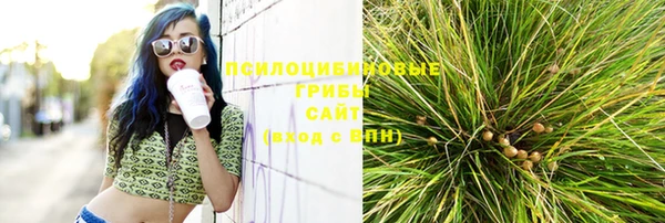 таблы Нефтегорск