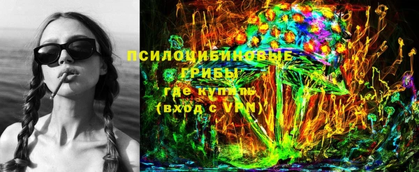 таблы Нефтегорск
