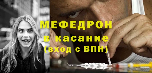 дистиллят марихуана Нея