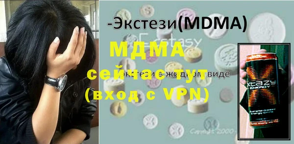 дистиллят марихуана Нея