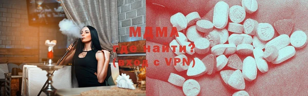 дистиллят марихуана Нея