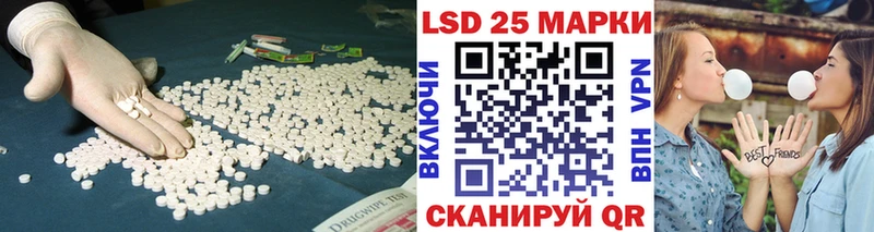 KRAKEN tor Алзамай Лсд 25 экстази ecstasy